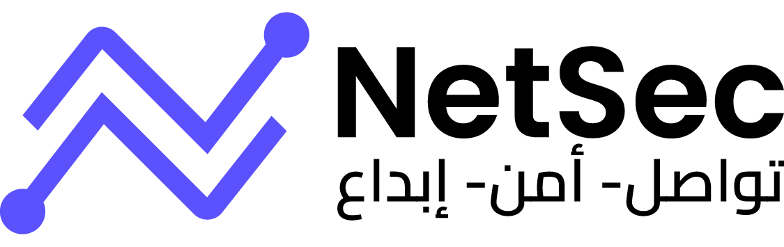 NetSec – Security Systems & IT Solutions Saudi Arabia NetSec – Security Systems & IT Solutions Saudi Arabia